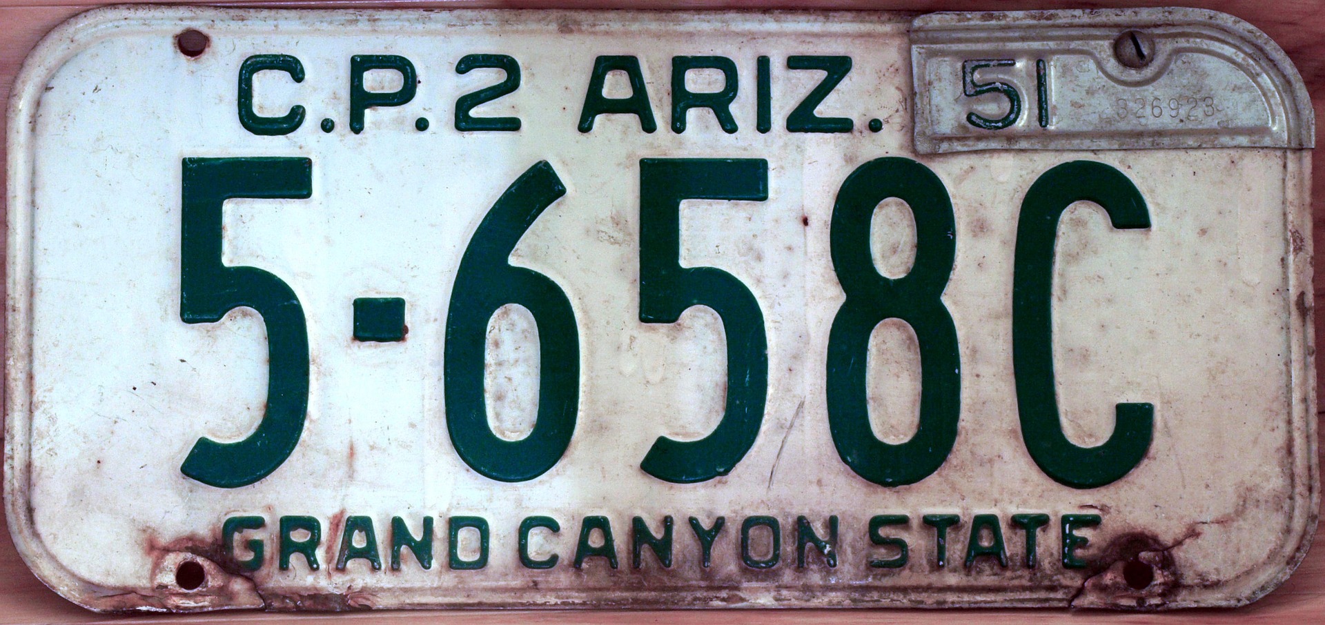 license-plate-654522_1920